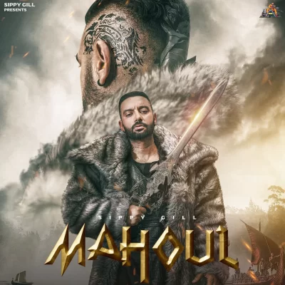 Mahoul Song By Mahoul Poster