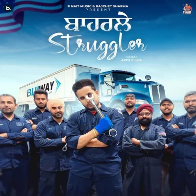 Baharle Struggler Song By Baharle Struggler Poster