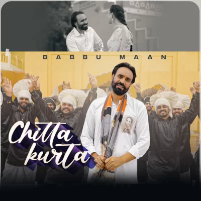 Chitta Kurta Song By Chitta Kurta Poster