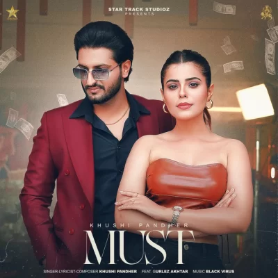 Must Song By Must Poster