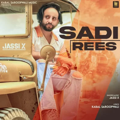 Sadi Rees Song By Sadi Rees Poster