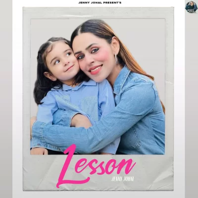 Lesson Song By Lesson Poster