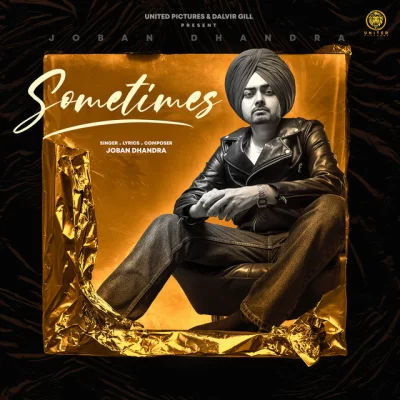 Sometimes Song By Sometimes Poster