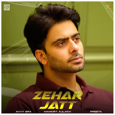 Zehar Jatt Song By Zehar Jatt Poster