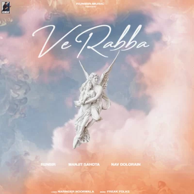 Ve Rabba Song By Ve Rabba Poster