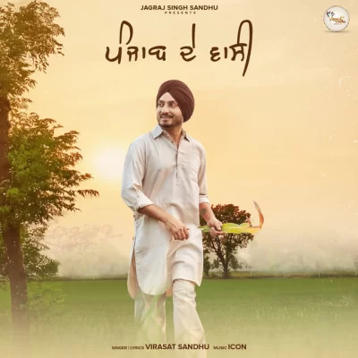 Punjab De Waasi Song By Punjab De Waasi Poster