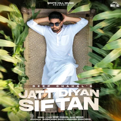 Jatt Diyan Siftan Song By Jatt Diyan Siftan Poster
