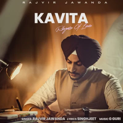 Kavita Song By Kavita Poster