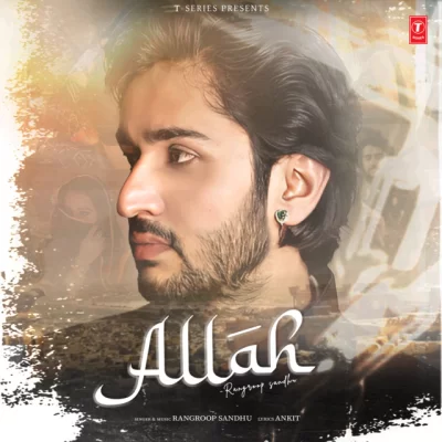 Allah Song By Allah Poster