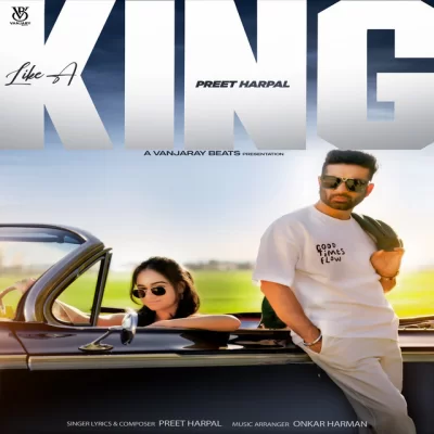 King Song By King Poster