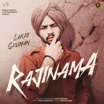 Rajinama Song By Rajinama Poster