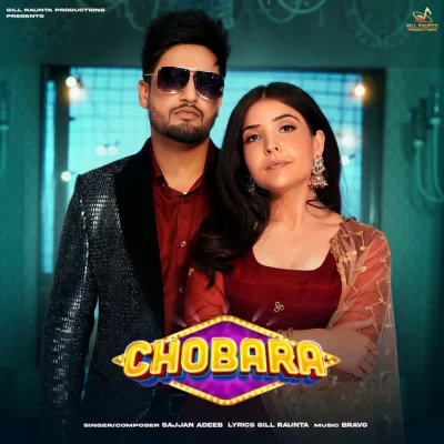 Chobara Song By Chobara Poster