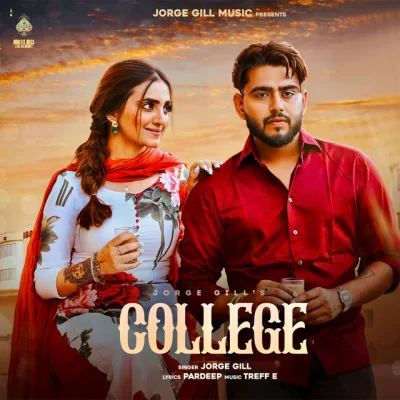 College Song By College Poster