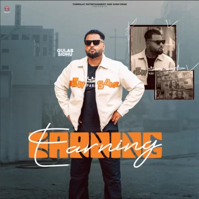 Earning Song By Earning Poster