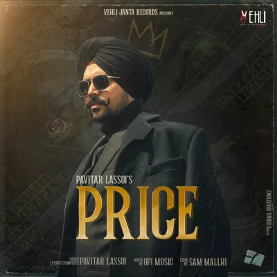 Price Song By Price Poster