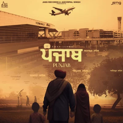 Punjab Song By Punjab Poster