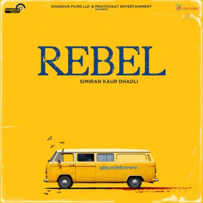 Rebel Song By Rebel Poster