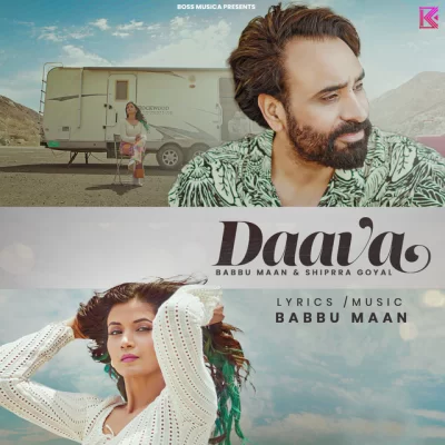 Daava Song By Daava Poster