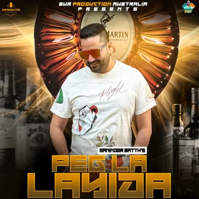 Peg La Layida Song By Peg La Layida Poster