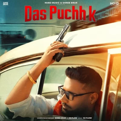 Das Puchh K Song By Das Puchh K Poster