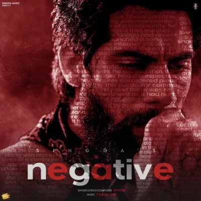 Negative Song By Negative Poster