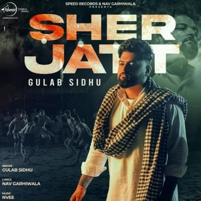 Sher Jatt Song By Sher Jatt Poster