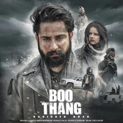 Boo Thang Song By Boo Thang Poster
