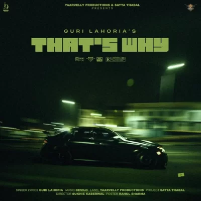 Thats Why Song By Thats Why Poster