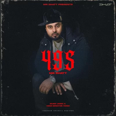 495 Song By 495 Poster