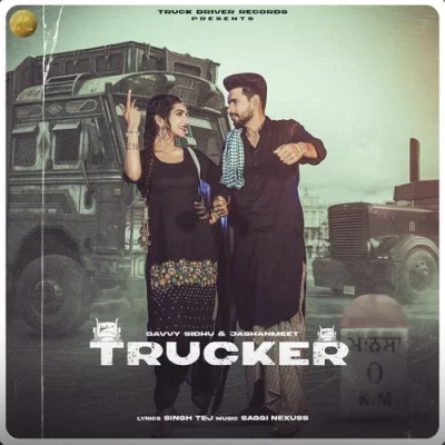 Trucker Song By Trucker Poster