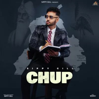Chup Song By Chup Poster