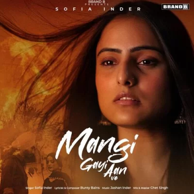 Mangi Gayi Aan Ve Song By Mangi Gayi Aan Ve Poster