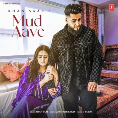 Mud Aave Song By Mud Aave Poster