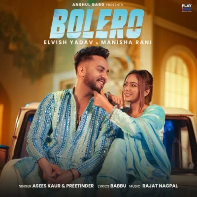 Bolero Song By Bolero Poster