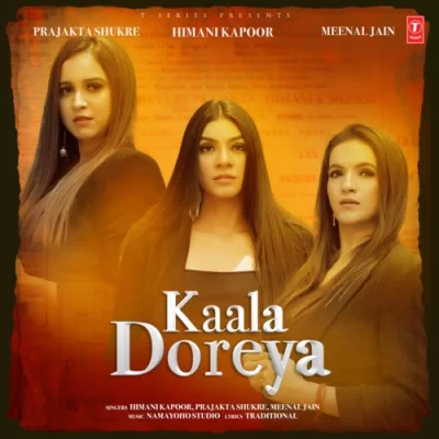 Kaala Doreya Song By Kaala Doreya Poster