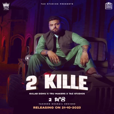 2 Kille Song By 2 Kille Poster