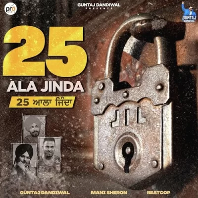 25 Ala Jinda Song By 25 Ala Jinda Poster