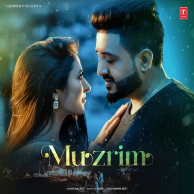 Muzrim Song By Muzrim Poster