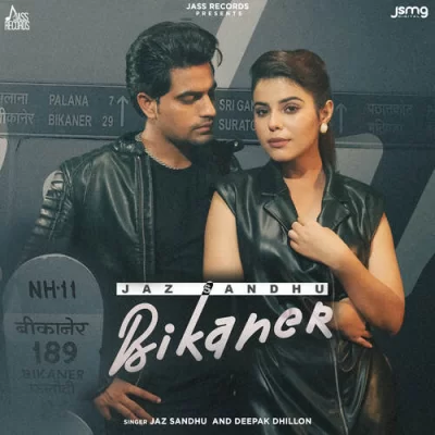 Bikaner Song By Bikaner Poster