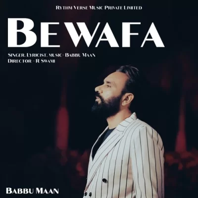 BEWAFA Song By BEWAFA Poster