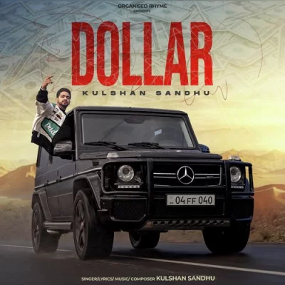 Dollar Song By Dollar Poster