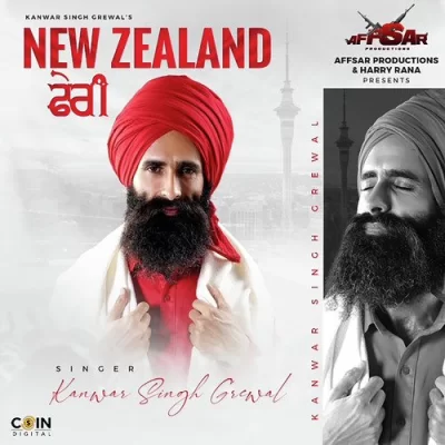 Newzealand Feri Song By Newzealand Feri Poster