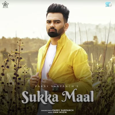 Sukka Maal Song By Sukka Maal Poster