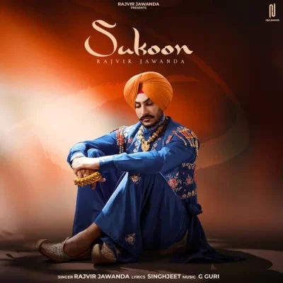 Sukoon Song By Sukoon Poster