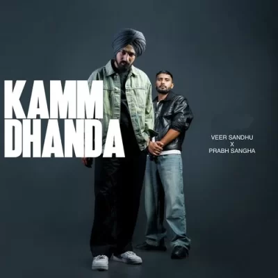 Kamm Dhanda Song By Kamm Dhanda Poster