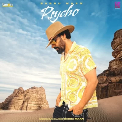 Psycho Song By Psycho Poster