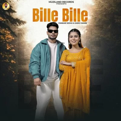 Bille Bille Song By Bille Bille Poster
