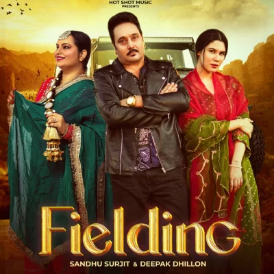 Fielding Song By Fielding Poster