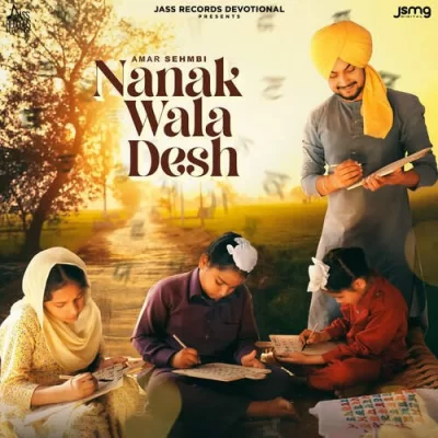 Nanak Wala Desh Song By Nanak Wala Desh Poster