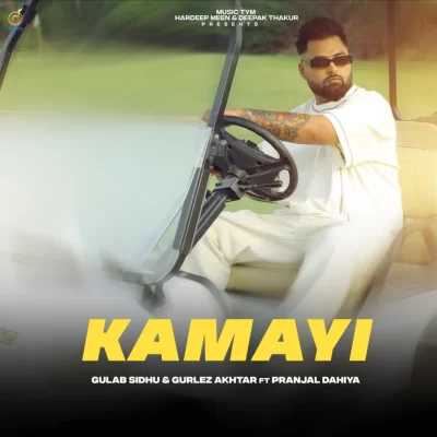 Kamayi Song By Kamayi Poster